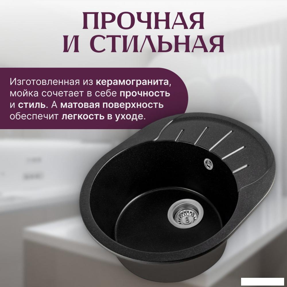 Кухонная мойка Saniteco Pura (оникс)- фото3