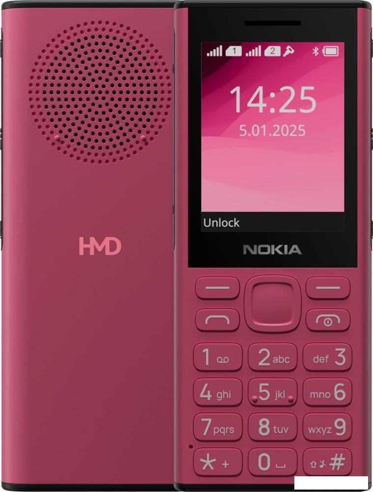 Телефон Nokia 130 Music Dual SIM TA-1704 (красный)