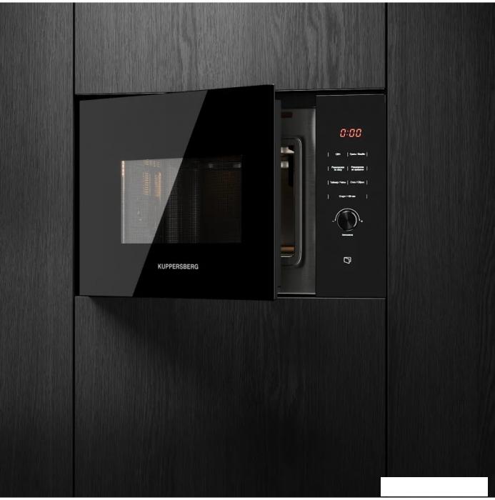 Микроволновая печь KUPPERSBERG HMW 650 BL- фото4