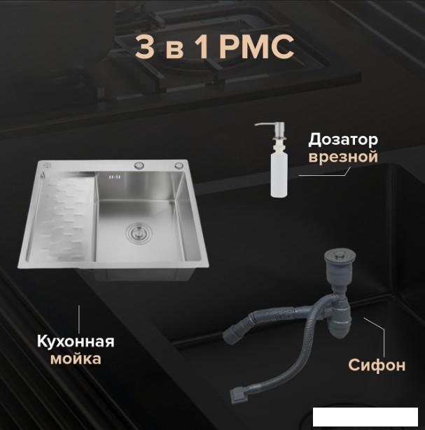 Кухонная мойка РМС MRK-6350R (с дозатором)- фото3