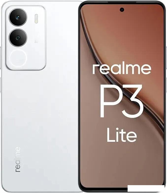 Телефон Realme P3 Lite RMX5300 4GB/128GB международная версия (белое облако)