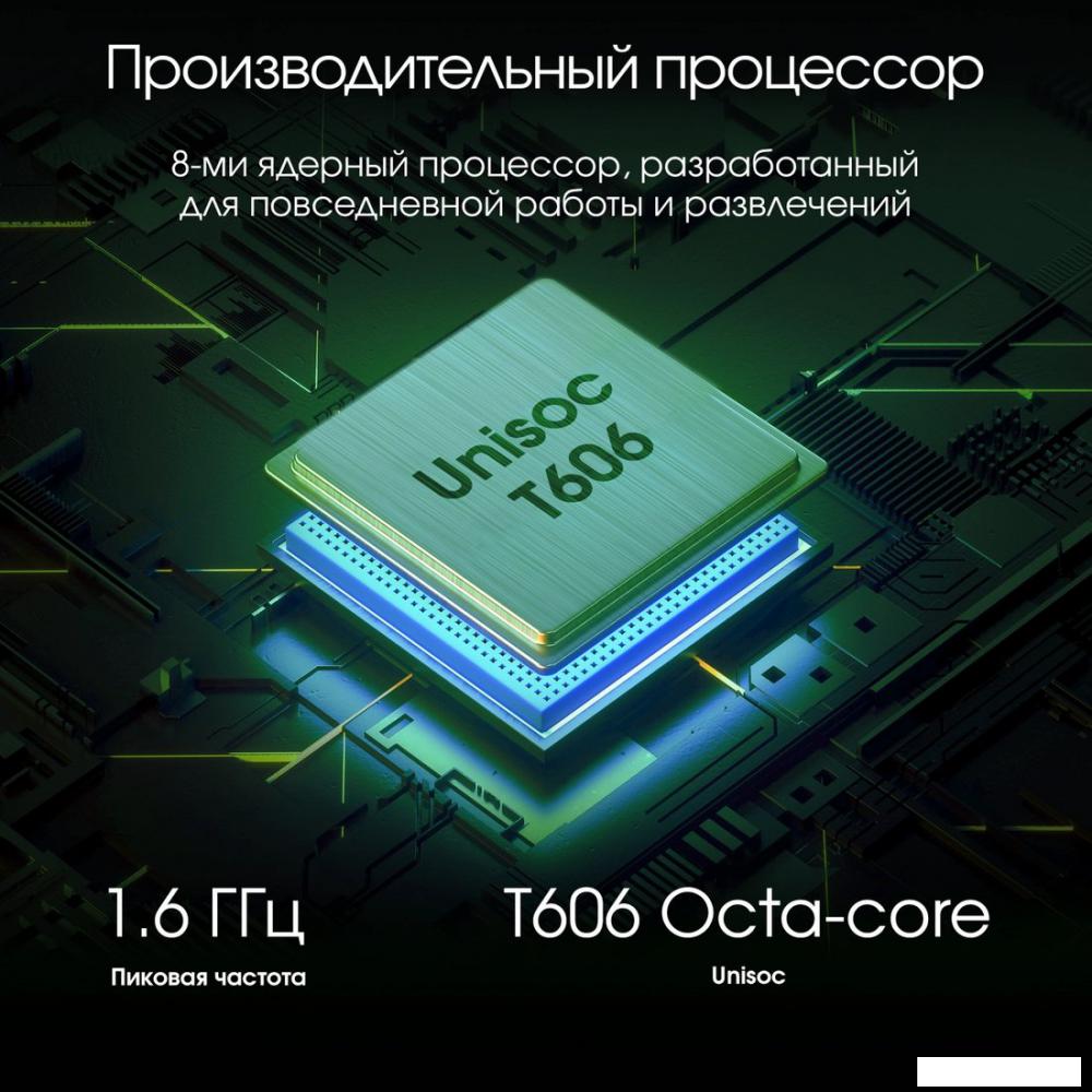 Планшет Digma Pro HIT 18 6GB/128GB (серый)- фото4