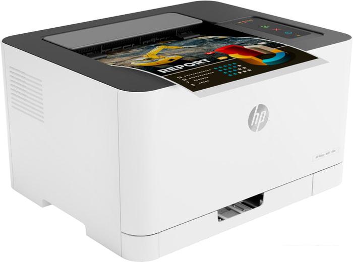 Принтер HP Color Laser 150a- фото2