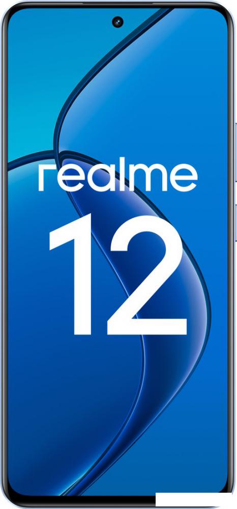 Смартфон Realme 12 RMX3871 8GB/128GB международная версия (голубой рассвет)- фото2