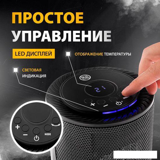 Тепловентилятор Denzel DTFC-1200- фото3