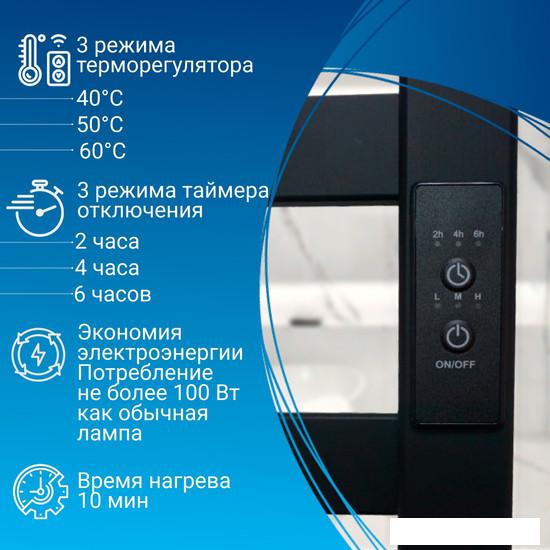 Полотенцесушитель Маргроид Ferrum Вид 81/10 СНШ 80x40 (черный матовый, таймер справа)- фото3