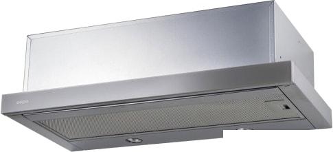 Кухонная вытяжка Akpo Light eco glass twin 60 WK-7 (серый)- фото