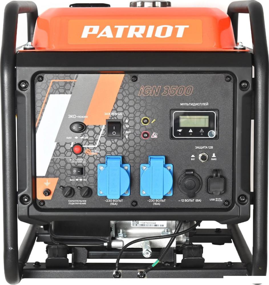 Бензиновый генератор Patriot iGN 3500- фото2