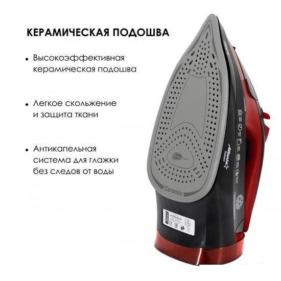 Утюг Atlanta ATH-5579 (черный)- фото4