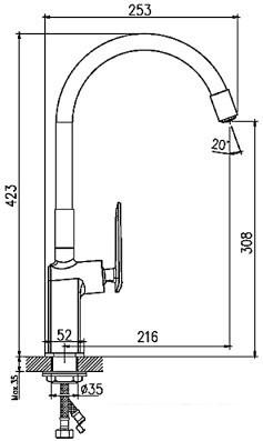 Смеситель Haiba HB73548-8 (белый)- фото2