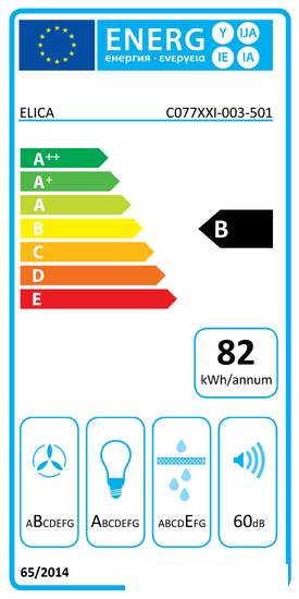 Кухонная вытяжка Elica Shire WH/A/60 No Plug- фото4