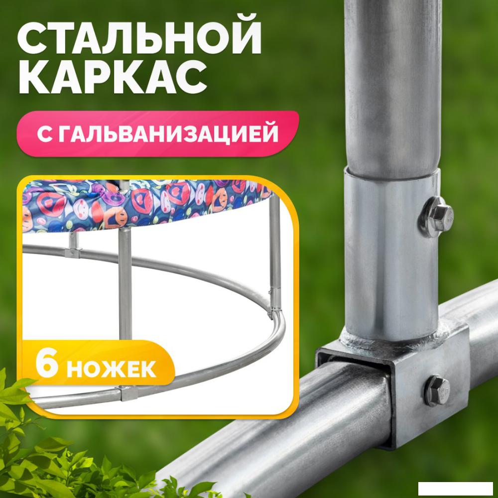 Батут Sundays Favorite Premium 6FT (смайл, с сеткой)- фото4