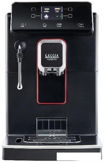 Эспрессо кофемашина Gaggia Magenta Plus 8700/01- фото2