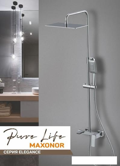 Душевая система  Maxonor Pure Life PL2490- фото3