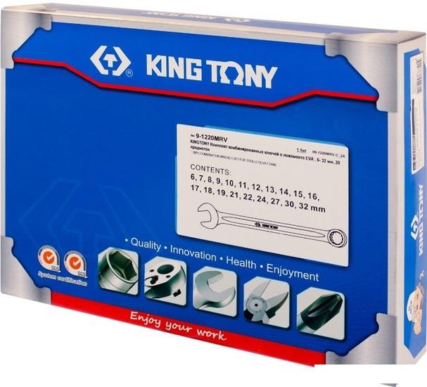 Набор ключей King Tony 9-1220MRV (20 предметов)- фото2