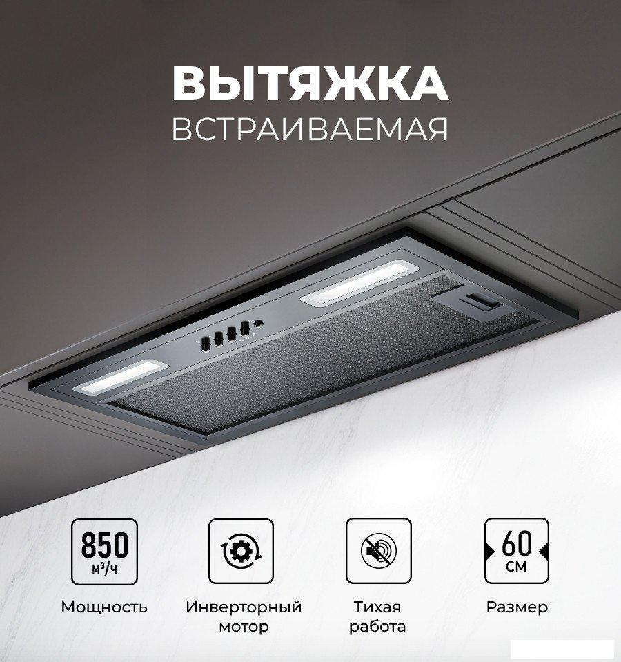 Кухонная вытяжка LEX Hyper 600 Inverter BBL- фото