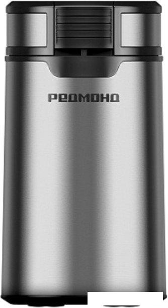 Электрическая кофемолка Redmond (Редмонд) CG804
