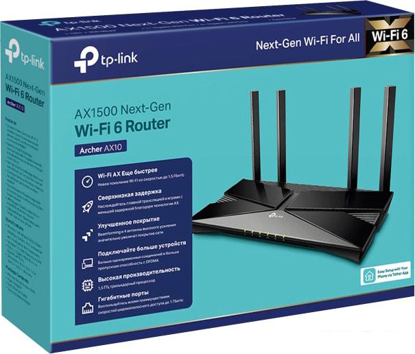 Wi-Fi роутер TP-Link Archer AX10- фото4