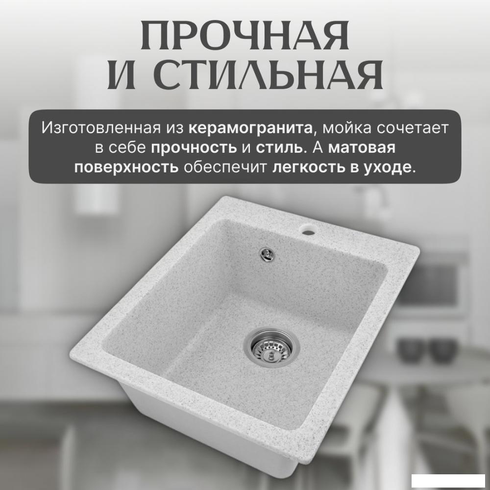 Кухонная мойка Saniteco Silva (серый)- фото3