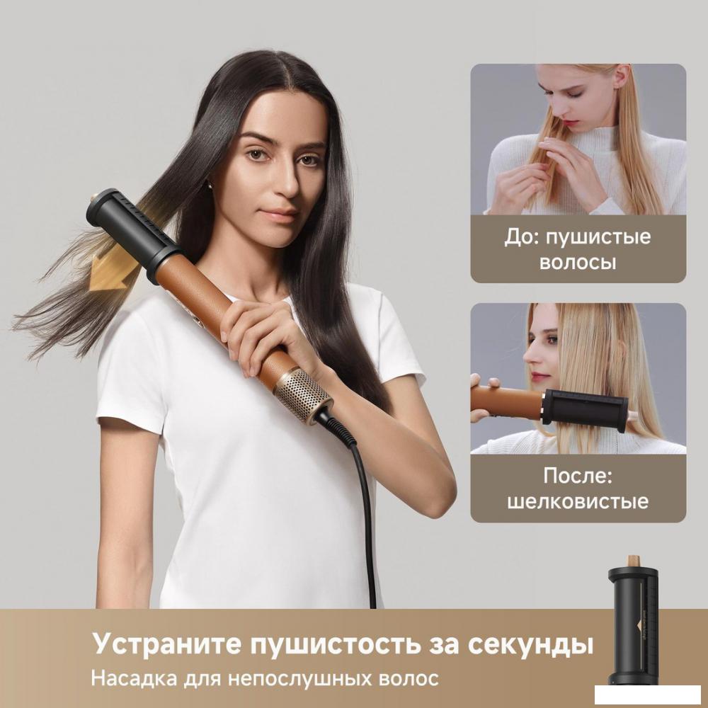 Фен-стайлер Dreame AirStyle Pro AMF18A Gold Titanium- фото3