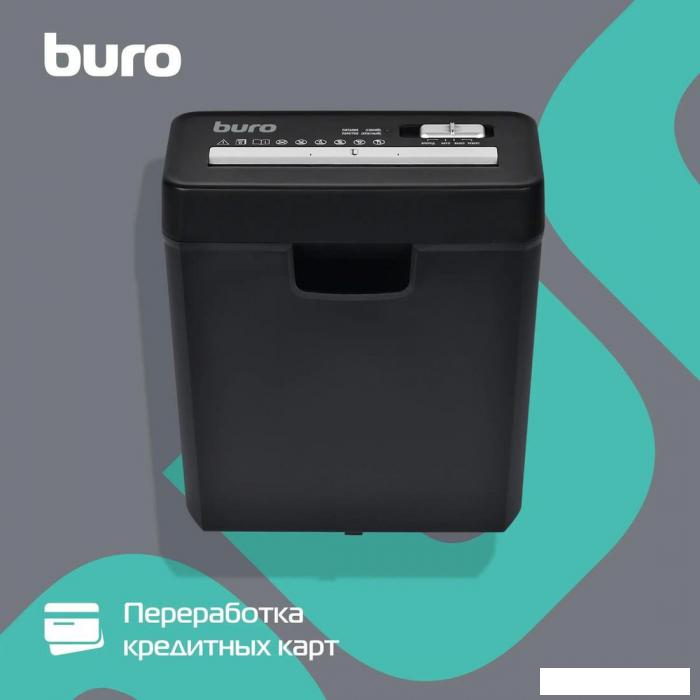 Шредер Buro BU-S600- фото4