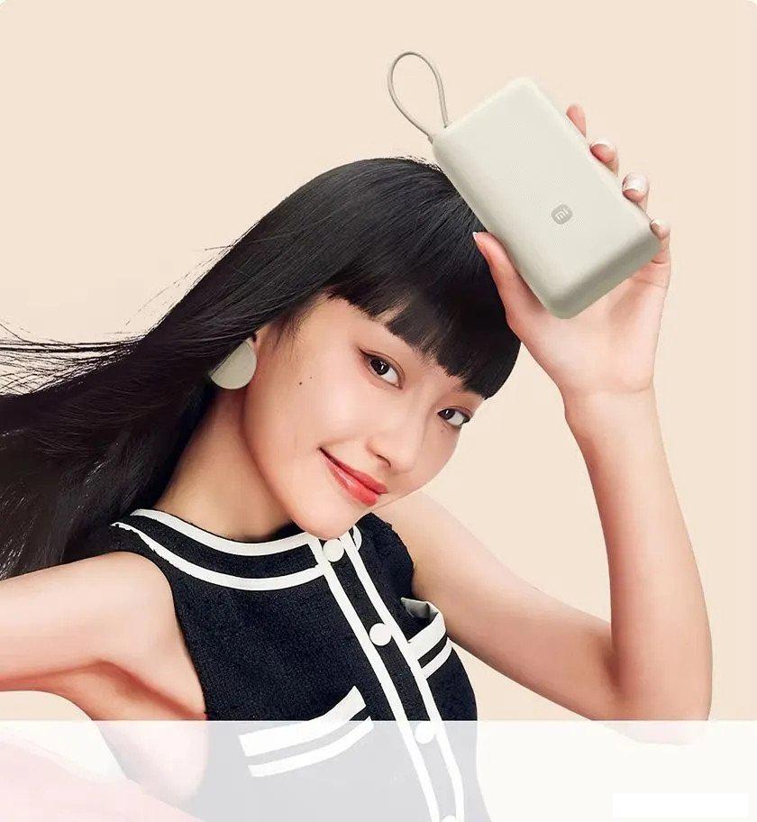 Внешний аккумулятор Xiaomi Power Bank 33W PB2030MI 20000mAh (бежевый, международная версия)- фото4