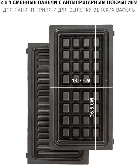 Электрогриль Pioneer GR1011E- фото4