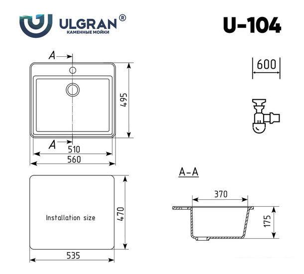Кухонная мойка Ulgran U-104 (антрацит)- фото3