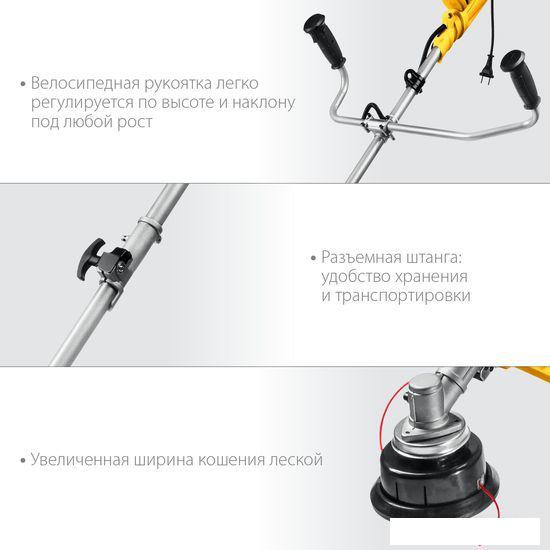 Триммер Steher SEB-42-1700- фото4