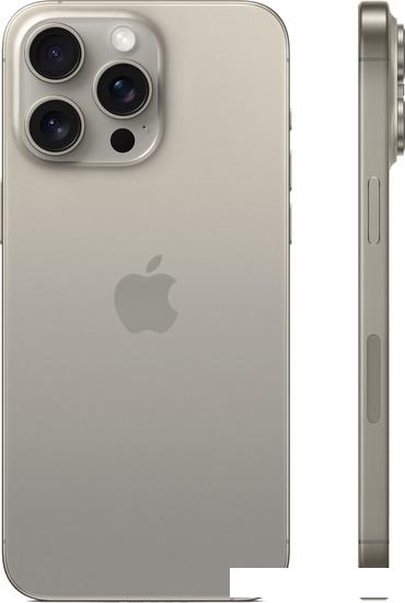 Смартфон Apple iPhone 15 Pro Max 1TB (природный титан)- фото2