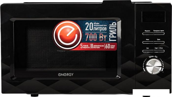 Микроволновая печь Energy EMW-20707EG (черный)- фото4