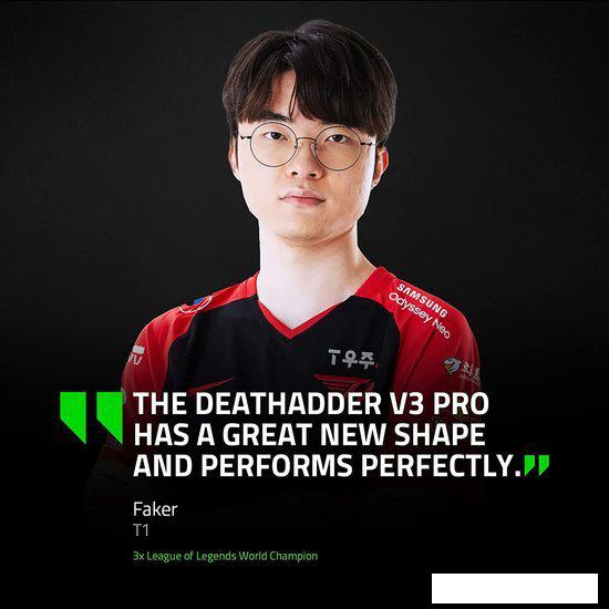 Игровая мышь Razer Deathadder V3 Pro Mercury White- фото2