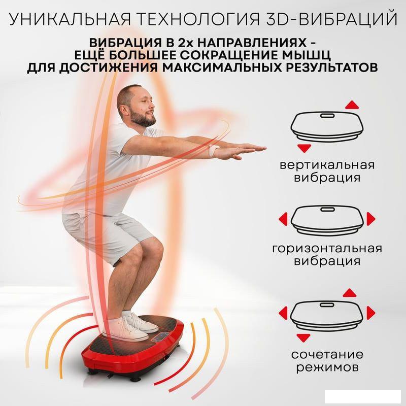 Виброплатформа Planta 3D VP-15- фото4