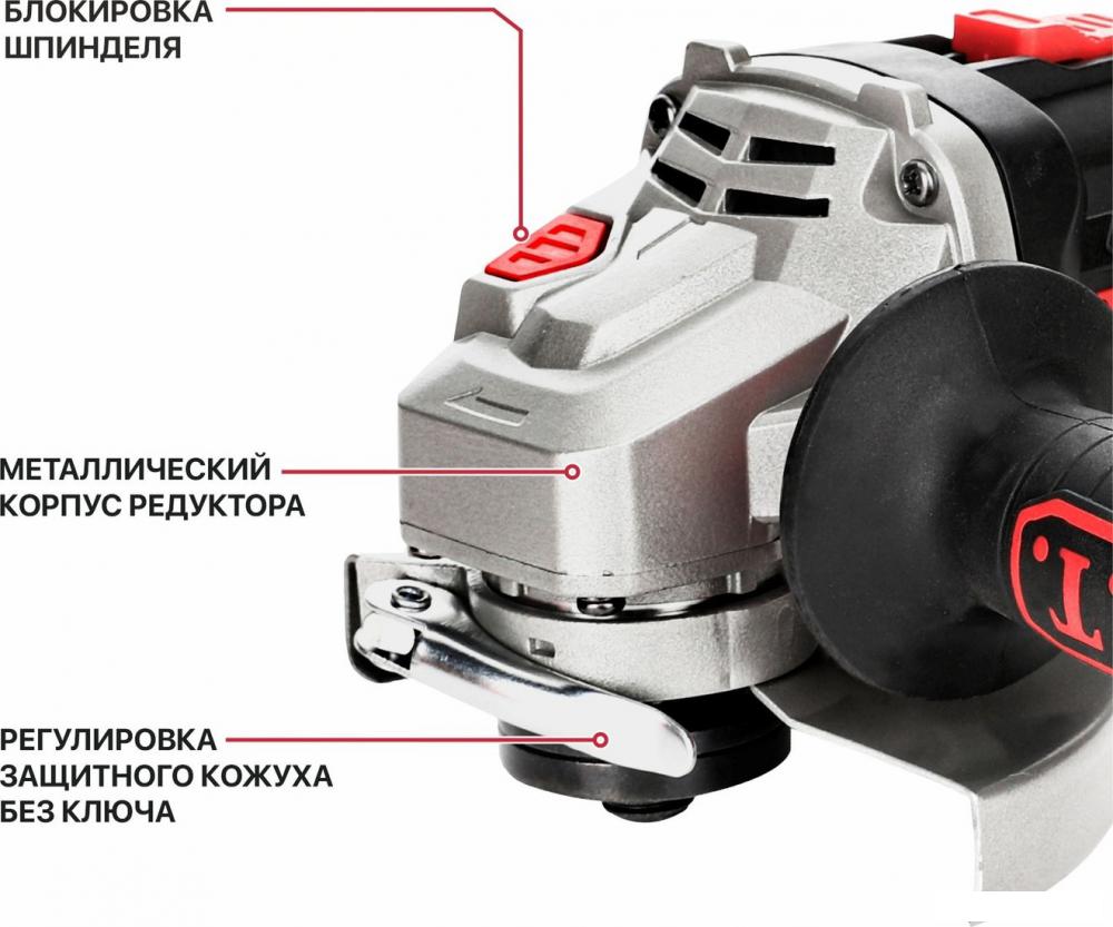 Угловая шлифмашина P.I.T. PWS20H-125D SOLO (без АКБ)- фото3