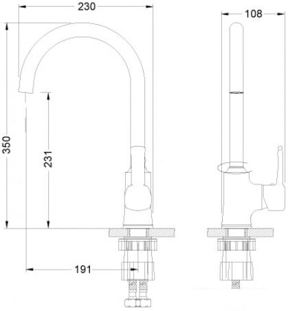Смеситель Lemark Evitta LM0505C- фото2