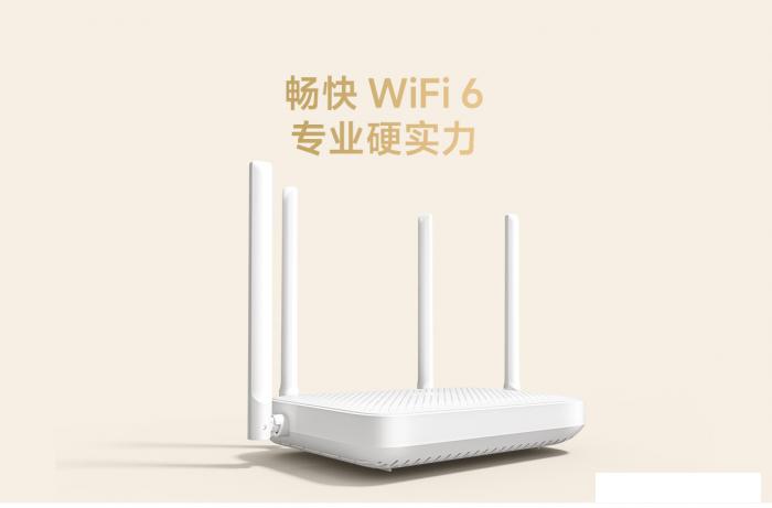 Wi-Fi роутер Xiaomi Router AX1500 (международная версия)- фото3