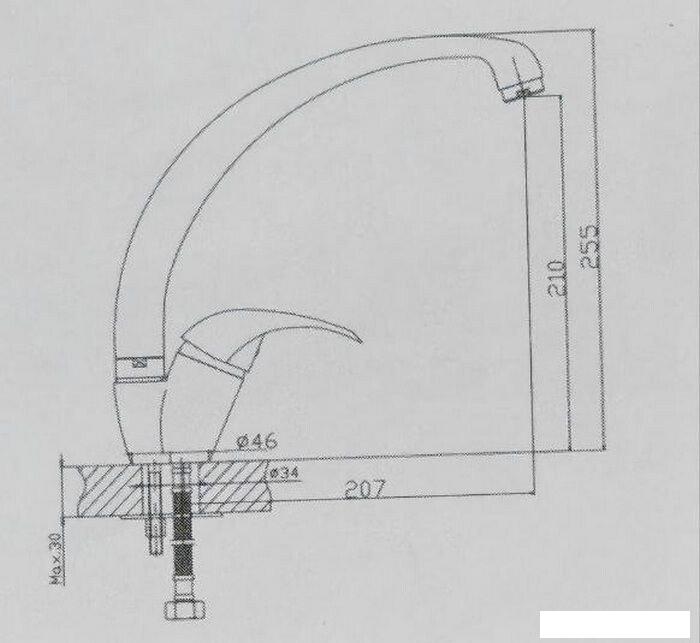 Смеситель MARRBAXX Карельский камень КМ008/Q7 (белый/хлопок)- фото2