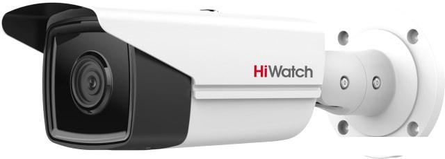 IP-камера HiWatch IPC-B542-G2/4I (2.8 мм)