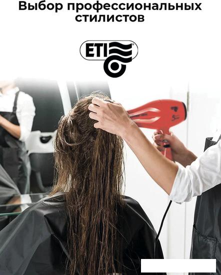 Фен ETI Hyper Power 4800 (красный)- фото4