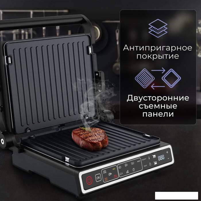 Электрогриль Zigmund & Shtain Grillmeister ZEG-941- фото4