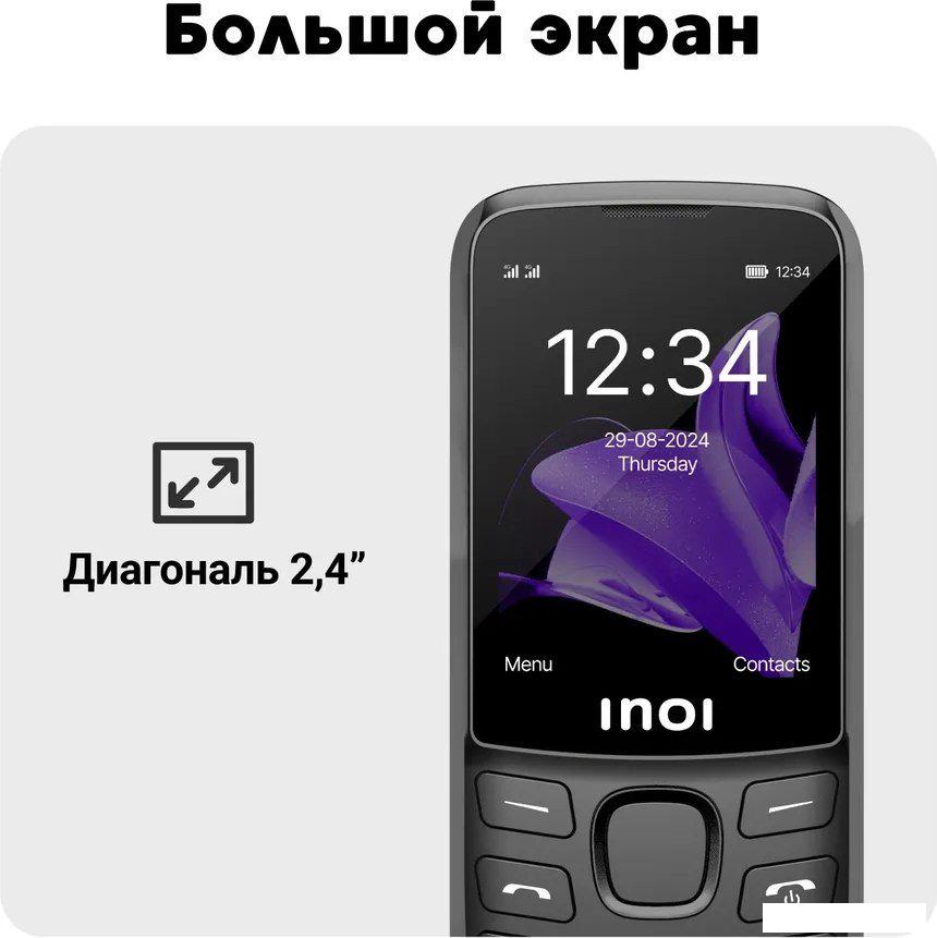 Телефон Inoi 244 Modern Plus 4G (черный)- фото3