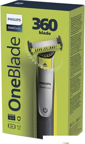 Универсальный триммер Philips OneBlade 360 QP2830/20- фото2