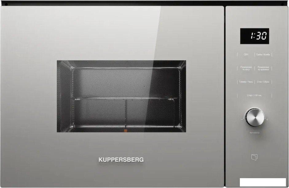 Микроволновая печь KUPPERSBERG HMW 650 GR C
