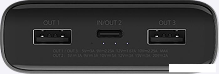 Внешний аккумулятор Xiaomi Mi 50w Power Bank 20000mAh PB2050SZM (черный)- фото2