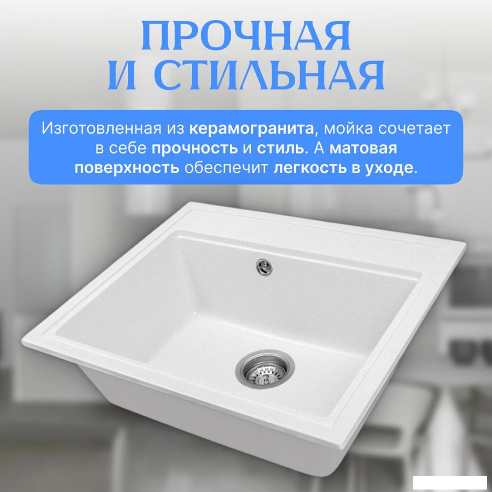 Кухонная мойка Saniteco Mare (белый)- фото4