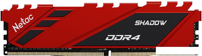 Оперативная память Netac Shadow 8ГБ DDR4 2666 МГц NTSDD4P26SP-08R