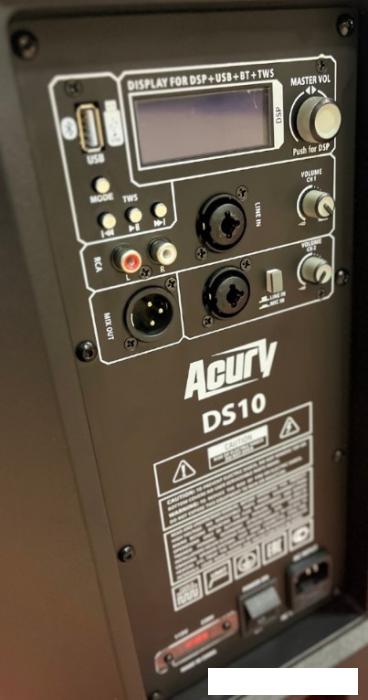 Активная акустика Acury DS10- фото2