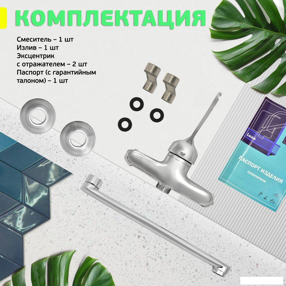 Смеситель Istok life Luxe 0402.317- фото3