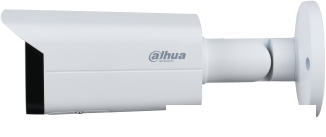 IP-камера Dahua DH-IPC-HFW1230T-ZS-S5- фото3
