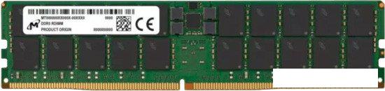 Оперативная память Micron 64ГБ DDR5 4800 МГц MTC40F2046S1RC48BA1